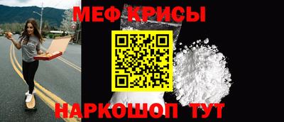 шишки Новокубанск