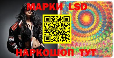 гидропоника Нягань