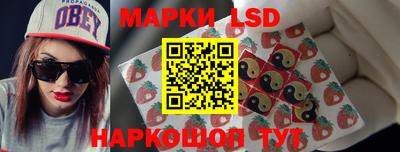 мефедрон мука Новодвинск