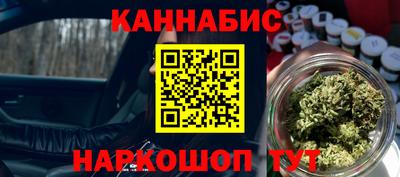 гидропоника Нягань