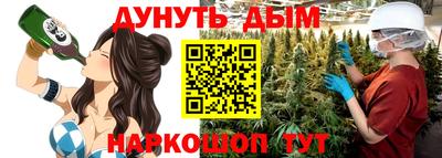 мефедрон мука Новодвинск