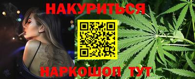 а пвп мука Обнинск
