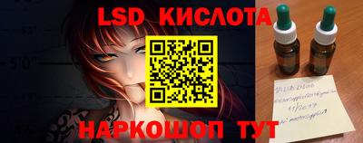 мефедрон мука Новодвинск