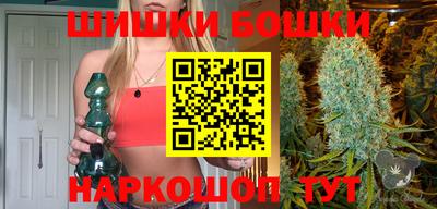 мефедрон Обь