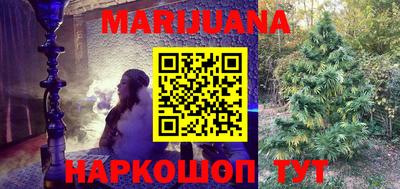 мефедрон Обь