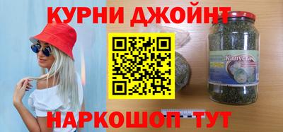 гидропоника Нягань