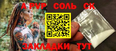 гидропоника Нягань