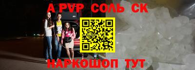 мефедрон мука Новодвинск