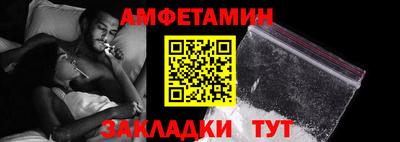мефедрон мука Новодвинск
