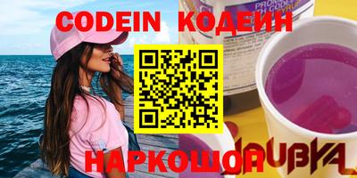 гидропоника Нягань