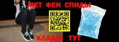 гидропоника Нягань