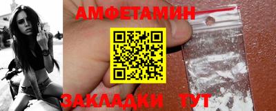 мефедрон мука Новодвинск