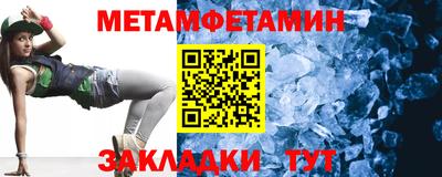 а пвп мука Обнинск