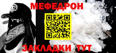герыч Новозыбков