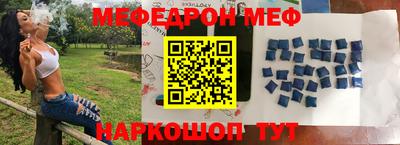 герыч Новозыбков