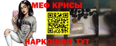 гидропоника Нягань