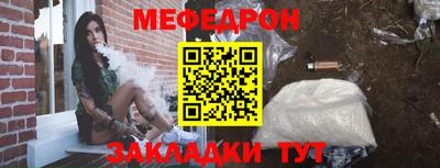 шишки Новокубанск