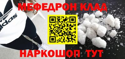 гидропоника Нягань
